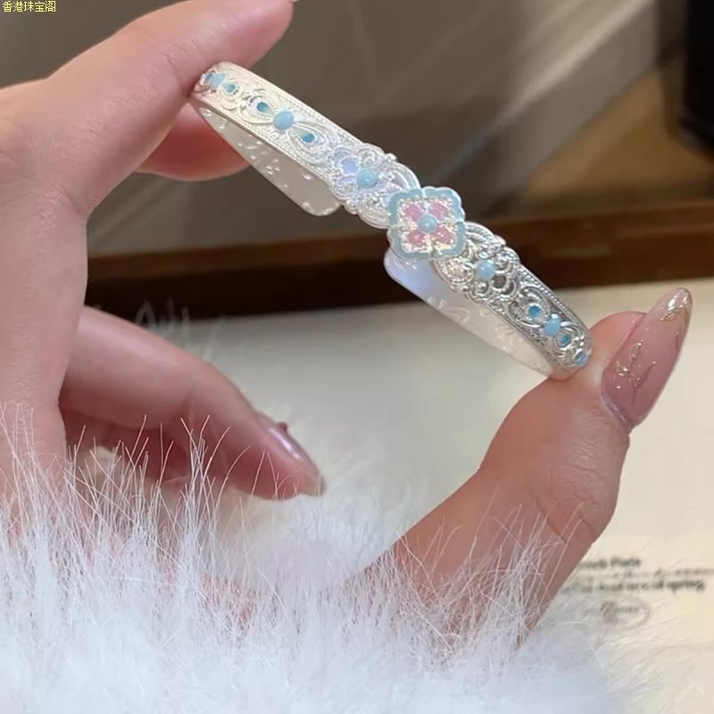 Bangle Jewelry, no Box, J27 20