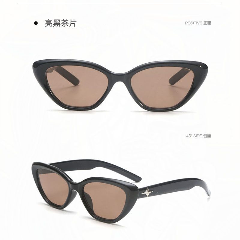 Sunglasses with the Box, S25 15 16 17